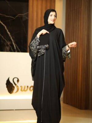عباية swa21 من احلام