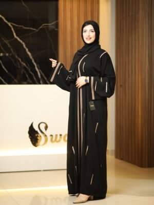 عباية asw27 من نواعم