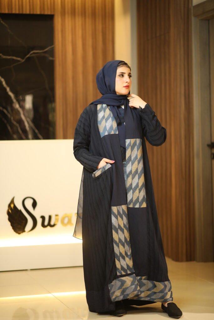 عباية asw37 من نواعم