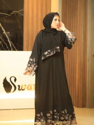 عباية asw64 من ستايلش