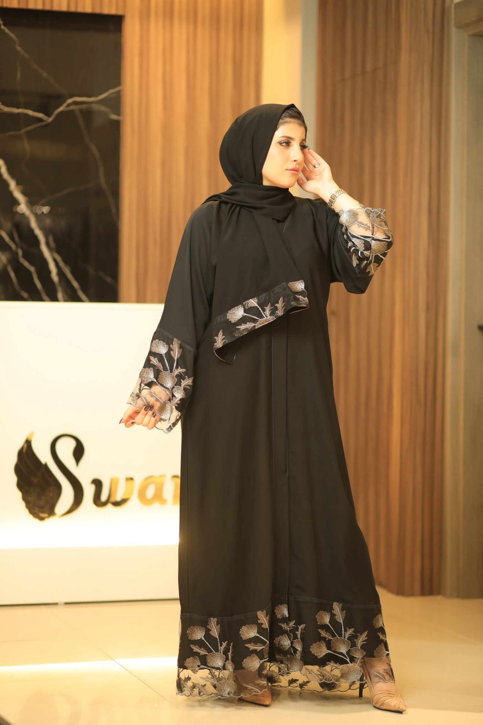 عباية asw64 من ستايلش