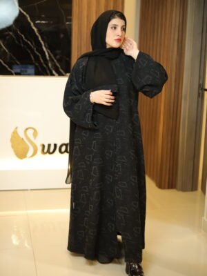 عباية asw83 من ستايلش