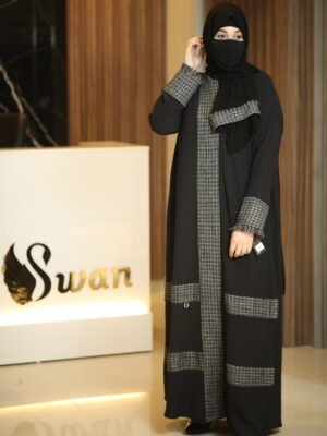 عباية asw91 من احلام